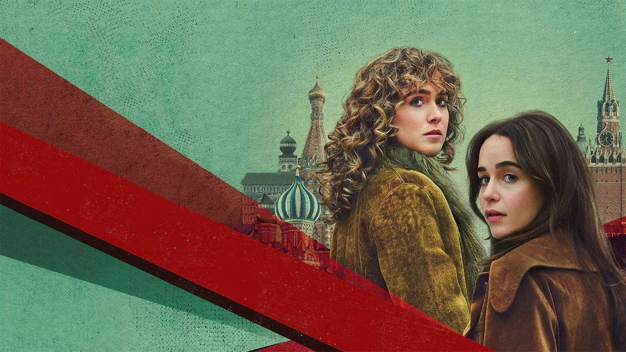 PONIES Series Screenshot 2